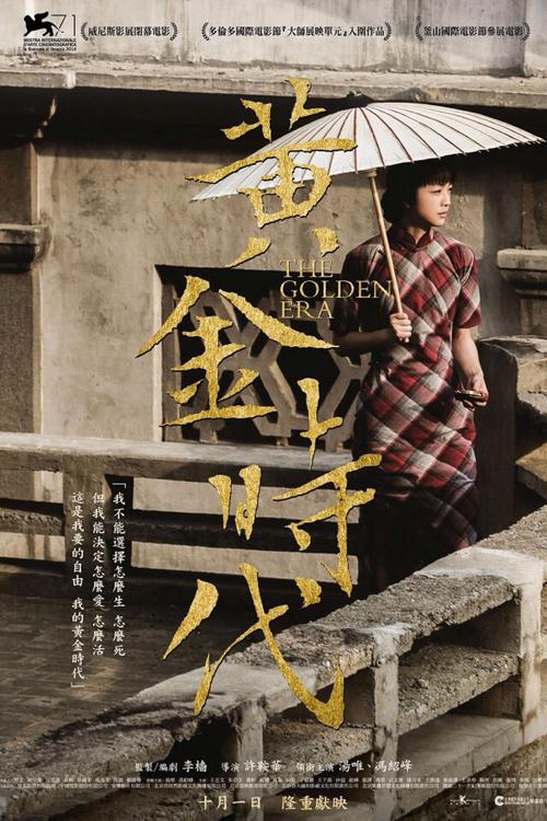 不动产权首次登记证明是什么